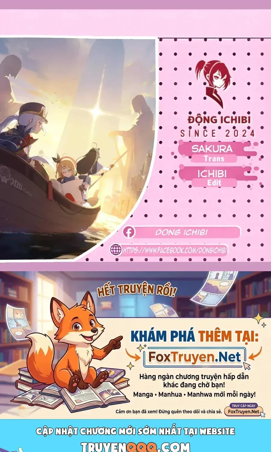 Kimi No Kokoro Wo Kanjitai Chap 16 - Next Chap 17