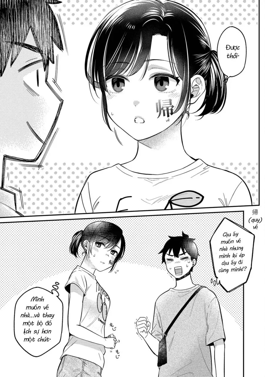 Kimi No Kokoro Wo Kanjitai Chap 16 - Next Chap 17