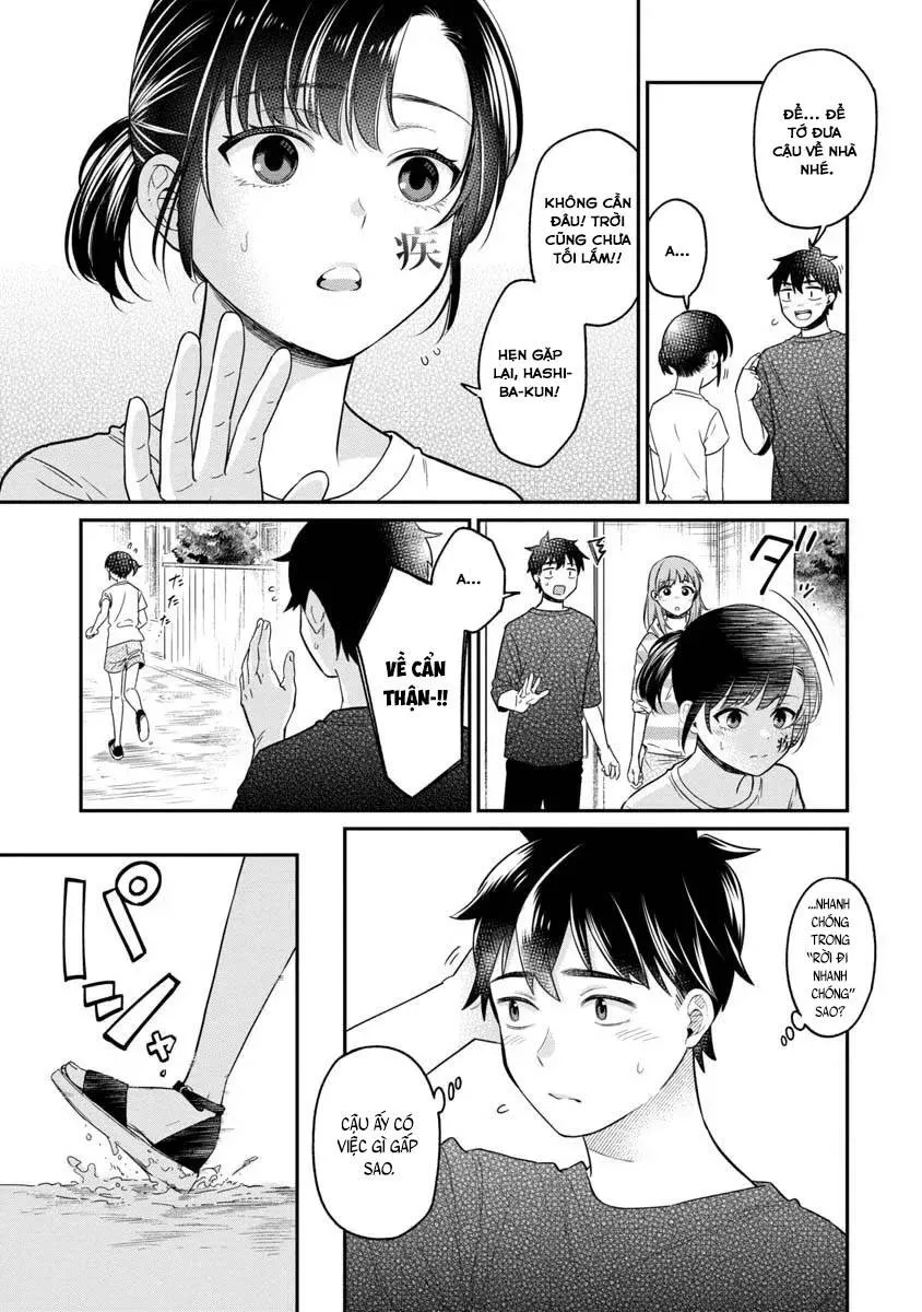 Kimi No Kokoro Wo Kanjitai Chap 17.5 - Next Chap 18.5