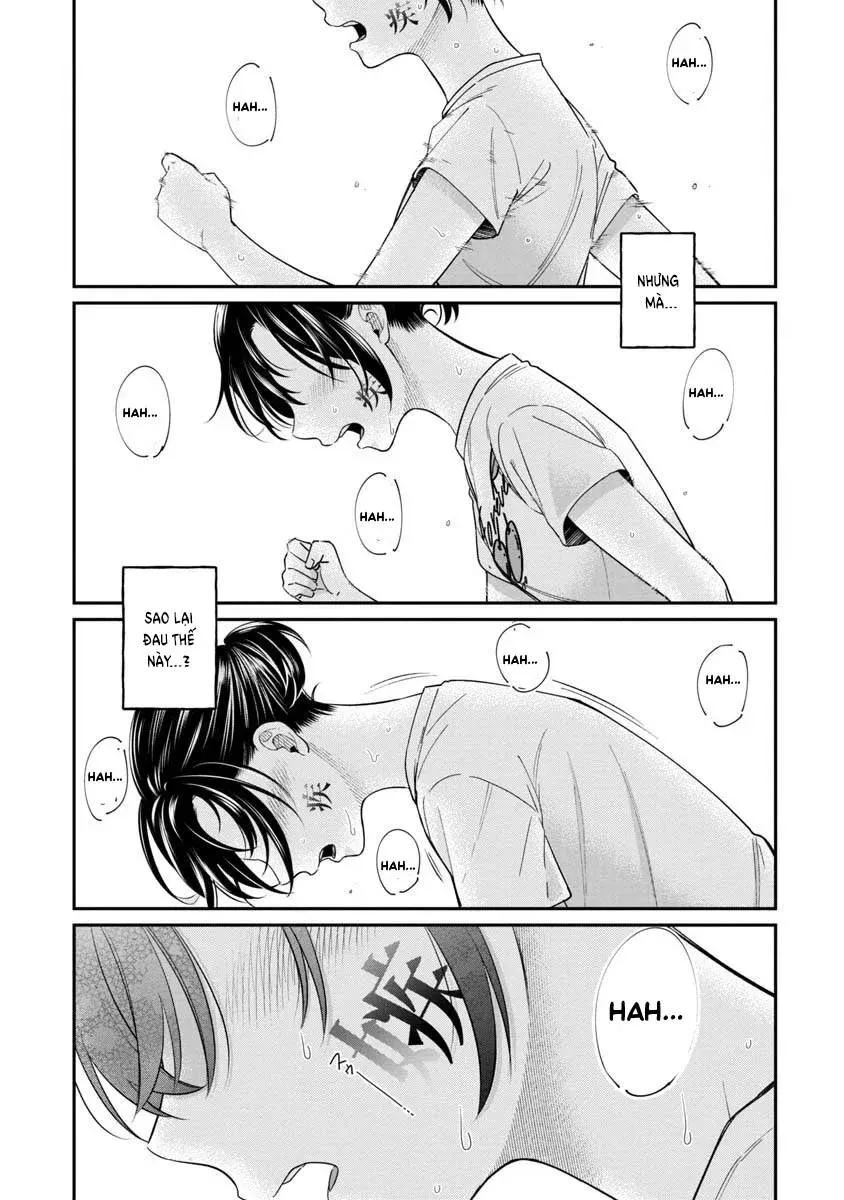 Kimi No Kokoro Wo Kanjitai Chap 17.5 - Next Chap 18.5