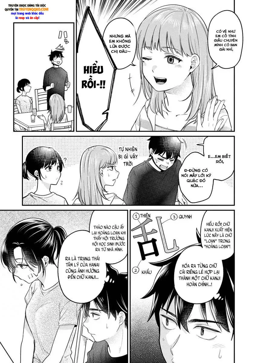 Kimi No Kokoro Wo Kanjitai Chap 17.5 - Next Chap 18.5