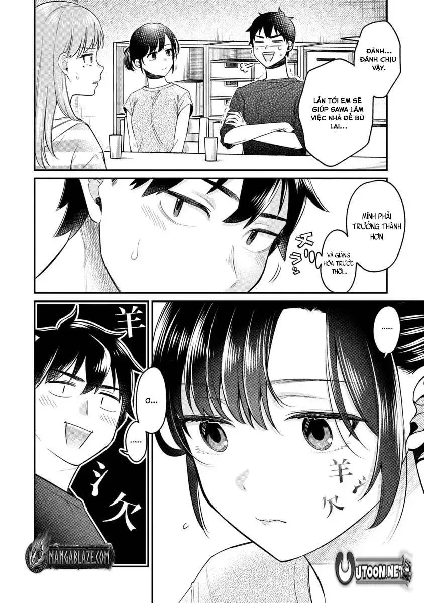 Kimi No Kokoro Wo Kanjitai Chap 17.5 - Next Chap 18.5