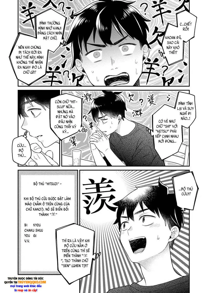 Kimi No Kokoro Wo Kanjitai Chap 17.5 - Next Chap 18.5