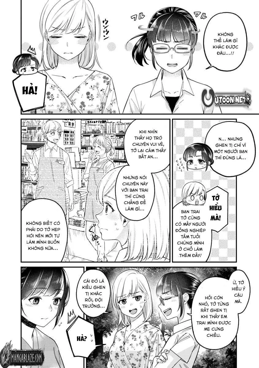 Kimi No Kokoro Wo Kanjitai Chap 18 - Next Chap 19