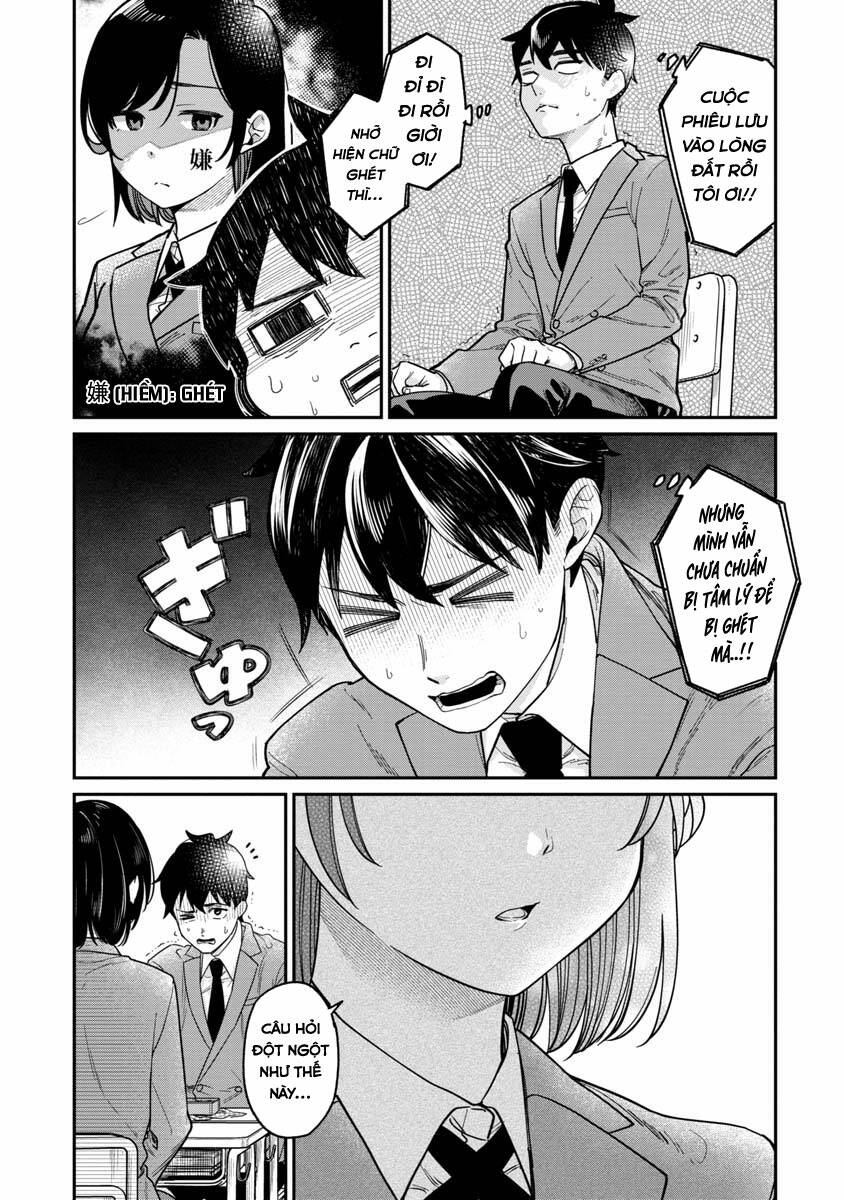 Kimi No Kokoro Wo Kanjitai Chap 2 - Next Chap 3