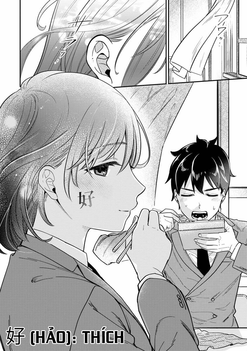 Kimi No Kokoro Wo Kanjitai Chap 2 - Next Chap 3