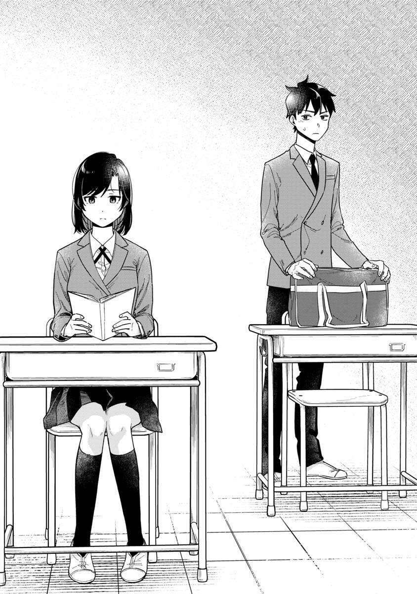 Kimi No Kokoro Wo Kanjitai Chap 2 - Next Chap 3