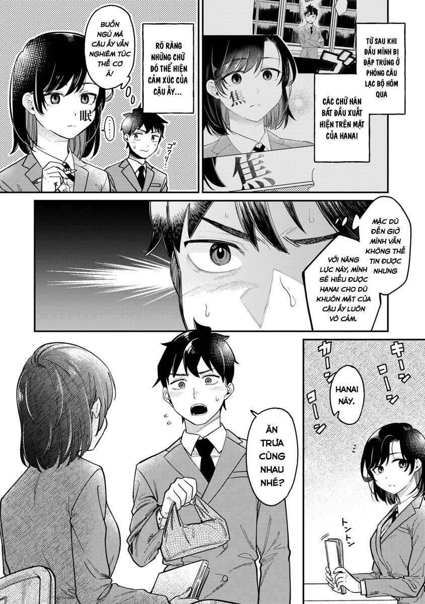 Kimi No Kokoro Wo Kanjitai Chap 2 - Next Chap 3