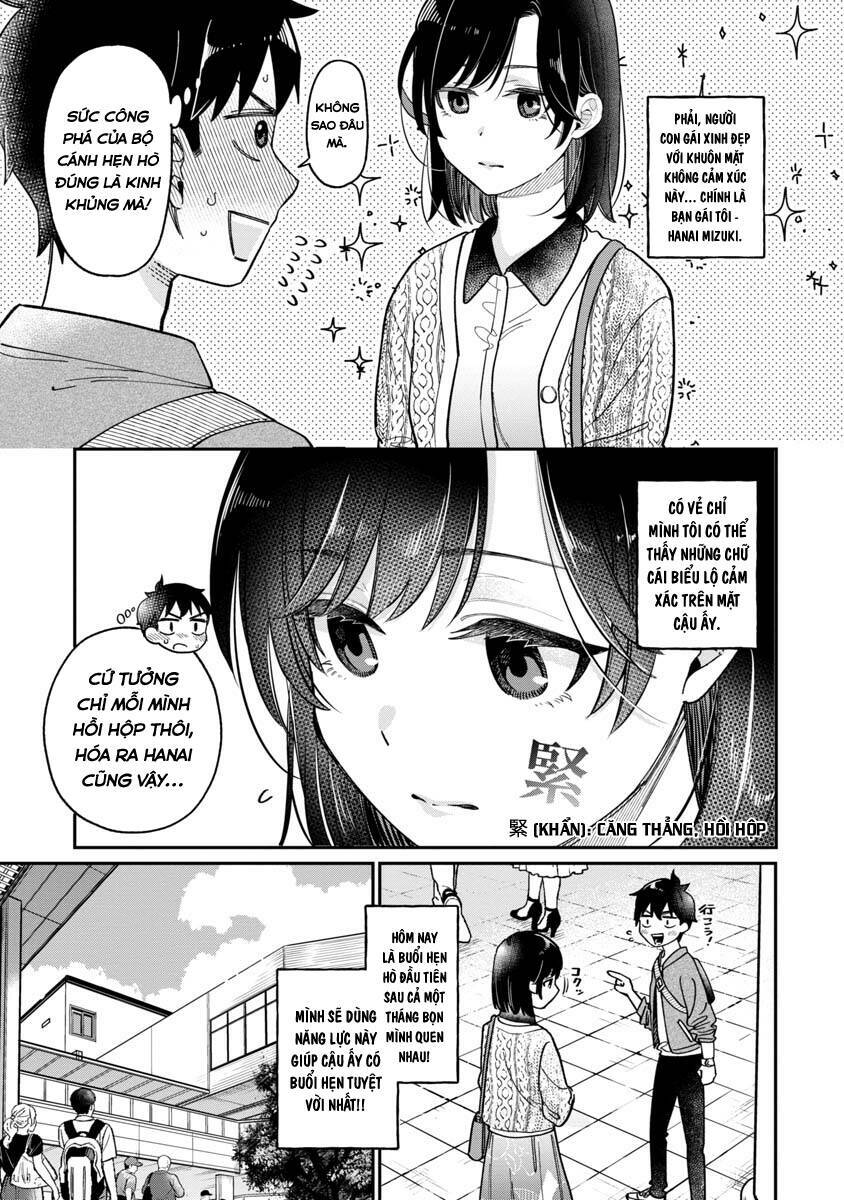 Kimi No Kokoro Wo Kanjitai Chap 3 - Next Chap 4