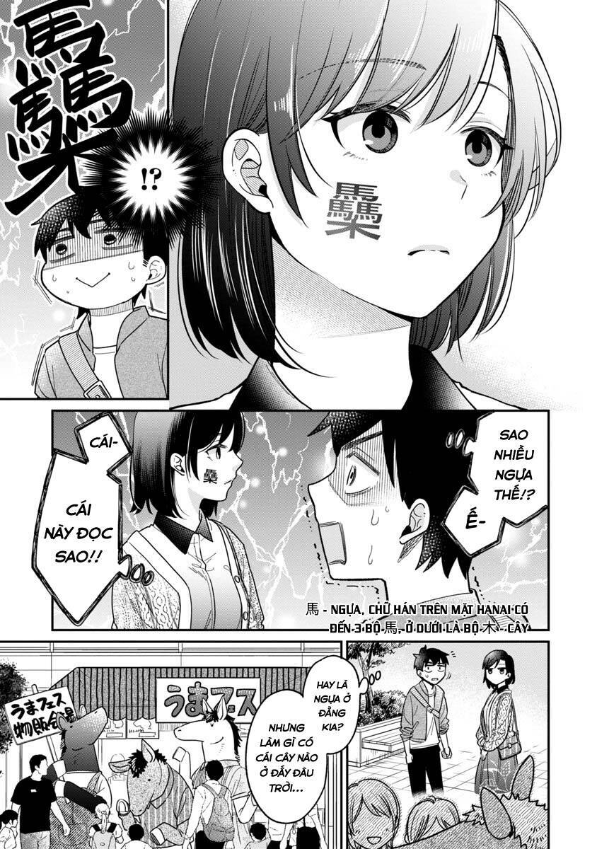 Kimi No Kokoro Wo Kanjitai Chap 3 - Next Chap 4