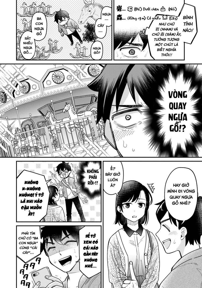 Kimi No Kokoro Wo Kanjitai Chap 3 - Next Chap 4