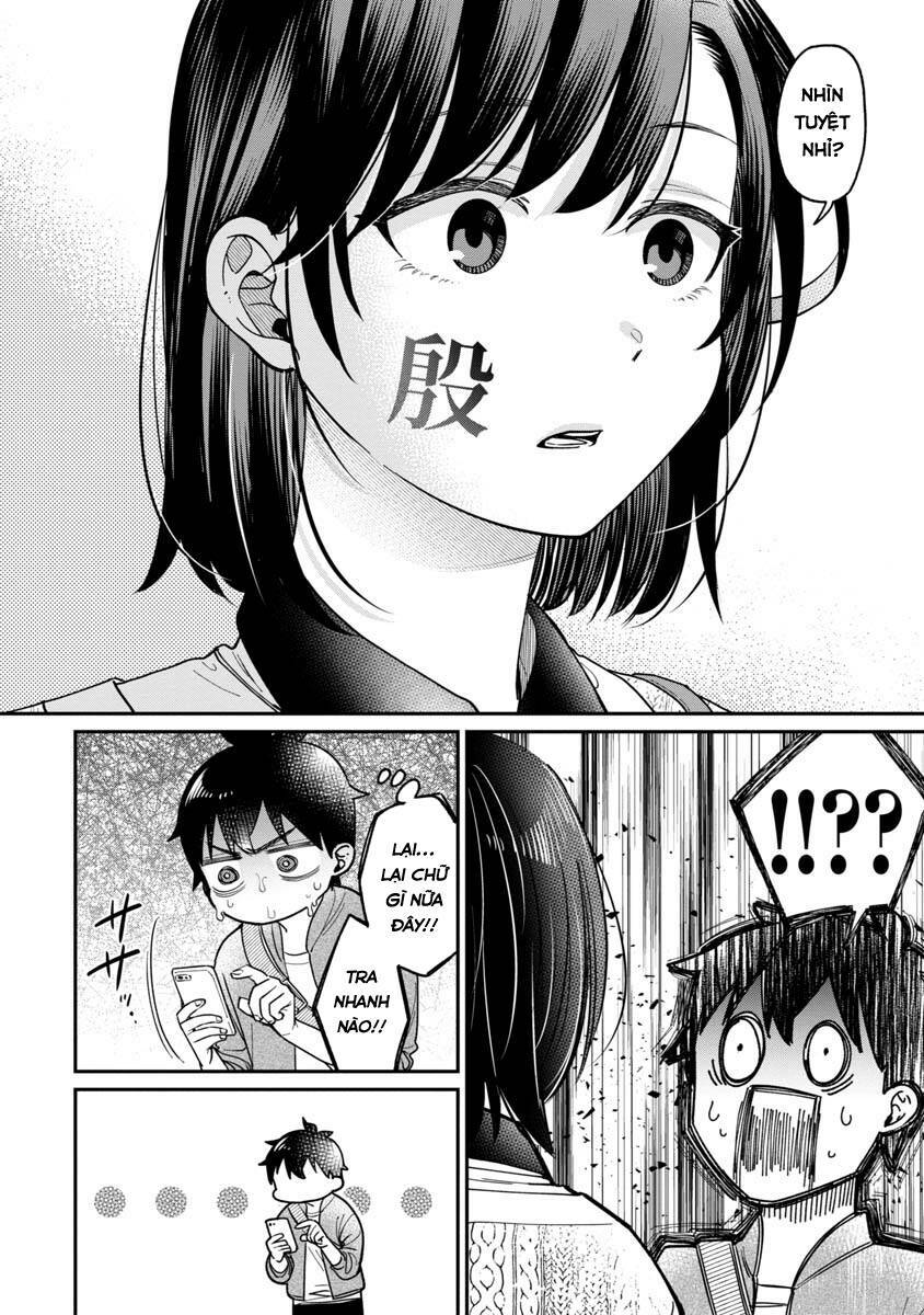 Kimi No Kokoro Wo Kanjitai Chap 3 - Next Chap 4