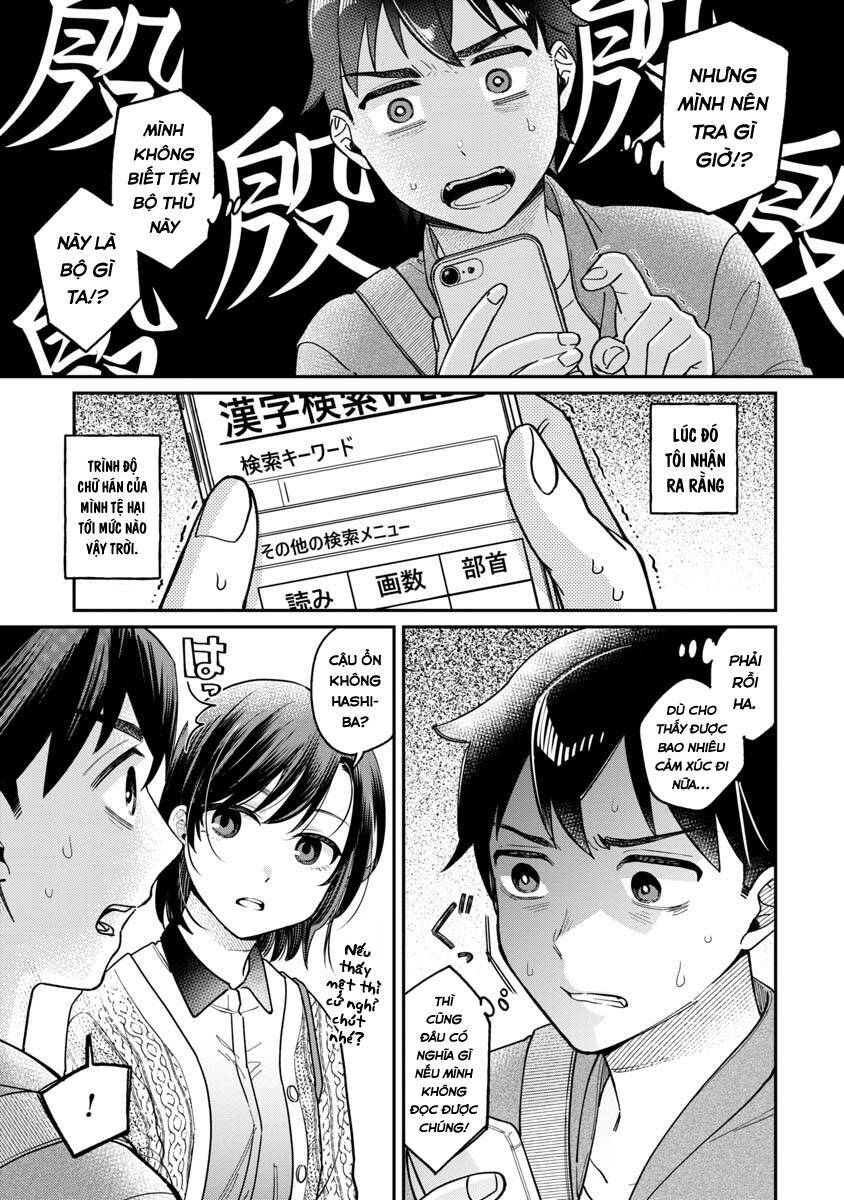 Kimi No Kokoro Wo Kanjitai Chap 3 - Next Chap 4