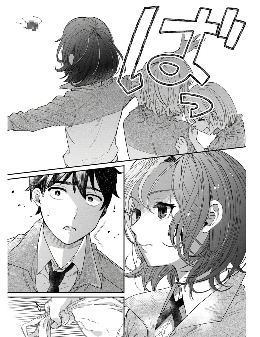 Kimi No Kokoro Wo Kanjitai Chap 4 - Next Chap 5