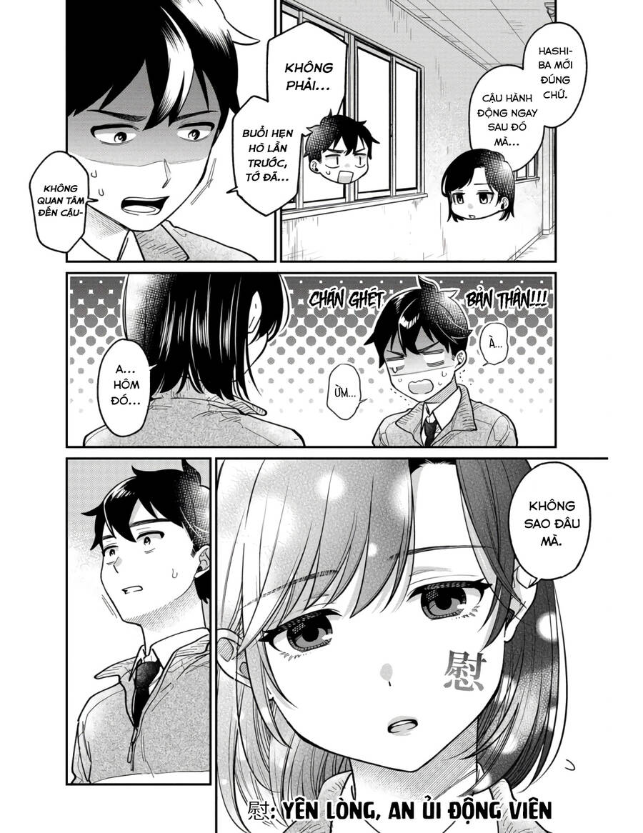 Kimi No Kokoro Wo Kanjitai Chap 4 - Next Chap 5