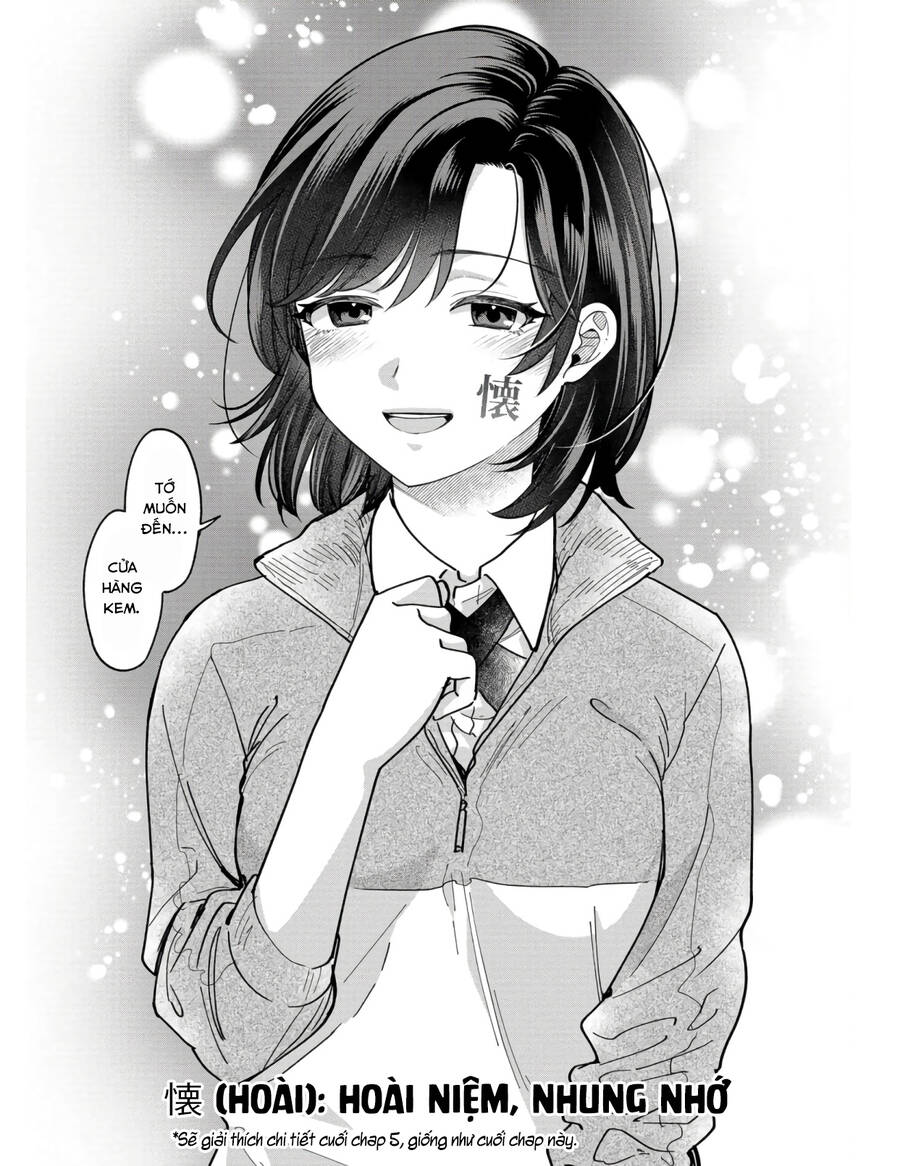 Kimi No Kokoro Wo Kanjitai Chap 4 - Next Chap 5