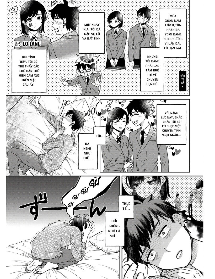Kimi No Kokoro Wo Kanjitai Chap 4 - Next Chap 5
