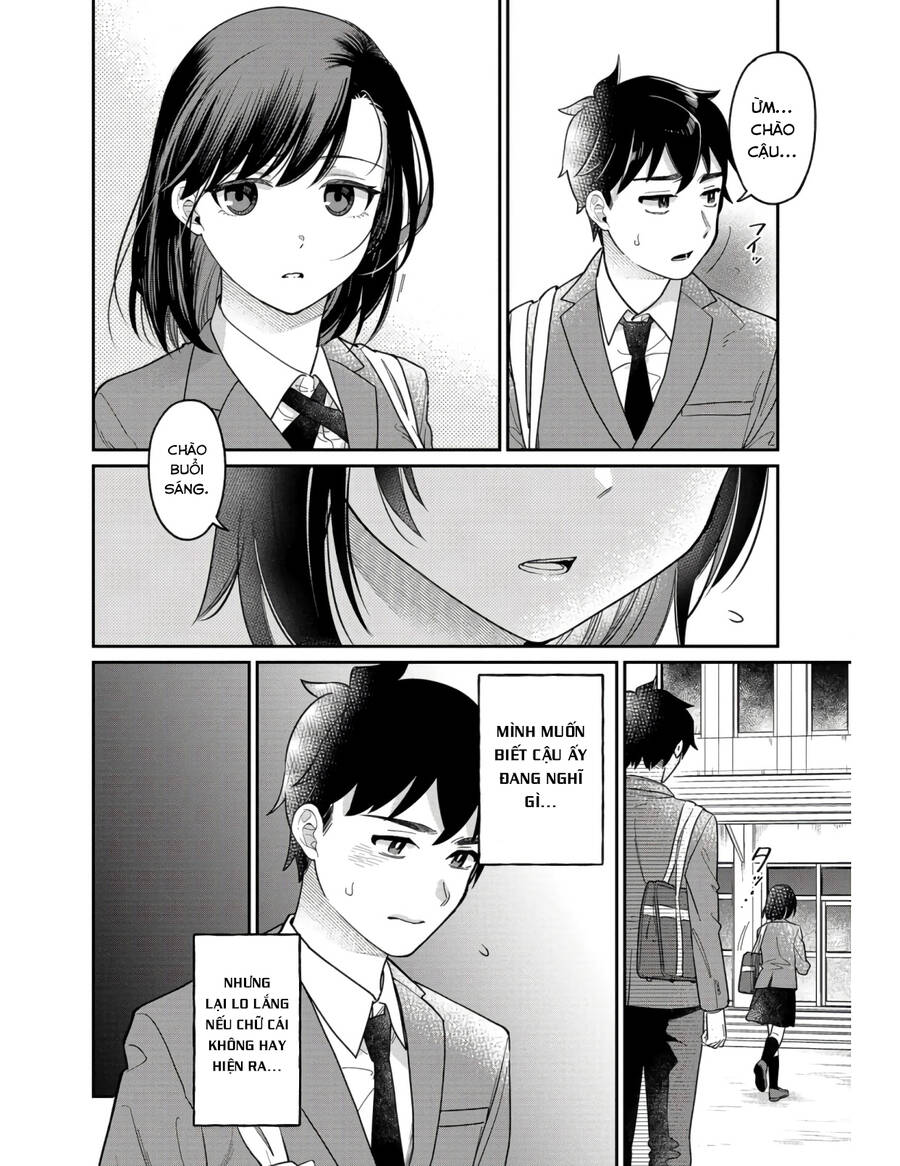 Kimi No Kokoro Wo Kanjitai Chap 4 - Next Chap 5