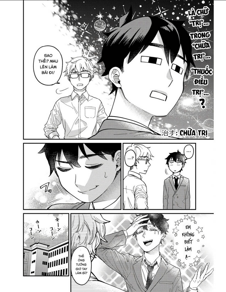 Kimi No Kokoro Wo Kanjitai Chap 6 - Next Chap 7