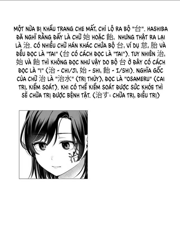 Kimi No Kokoro Wo Kanjitai Chap 6 - Next Chap 7
