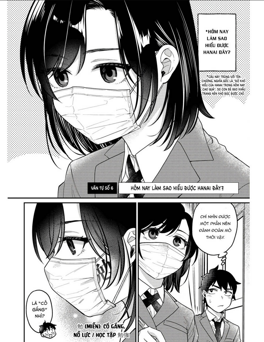 Kimi No Kokoro Wo Kanjitai Chap 6 - Next Chap 7