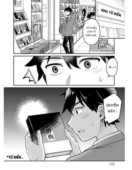 Kimi No Kokoro Wo Kanjitai Chap 7 - Next Chap 8