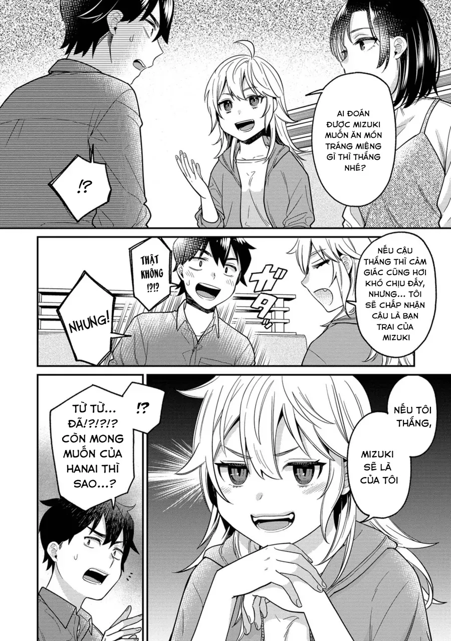 Kimi No Kokoro Wo Kanjitai Chap 9 - Next Chap 10