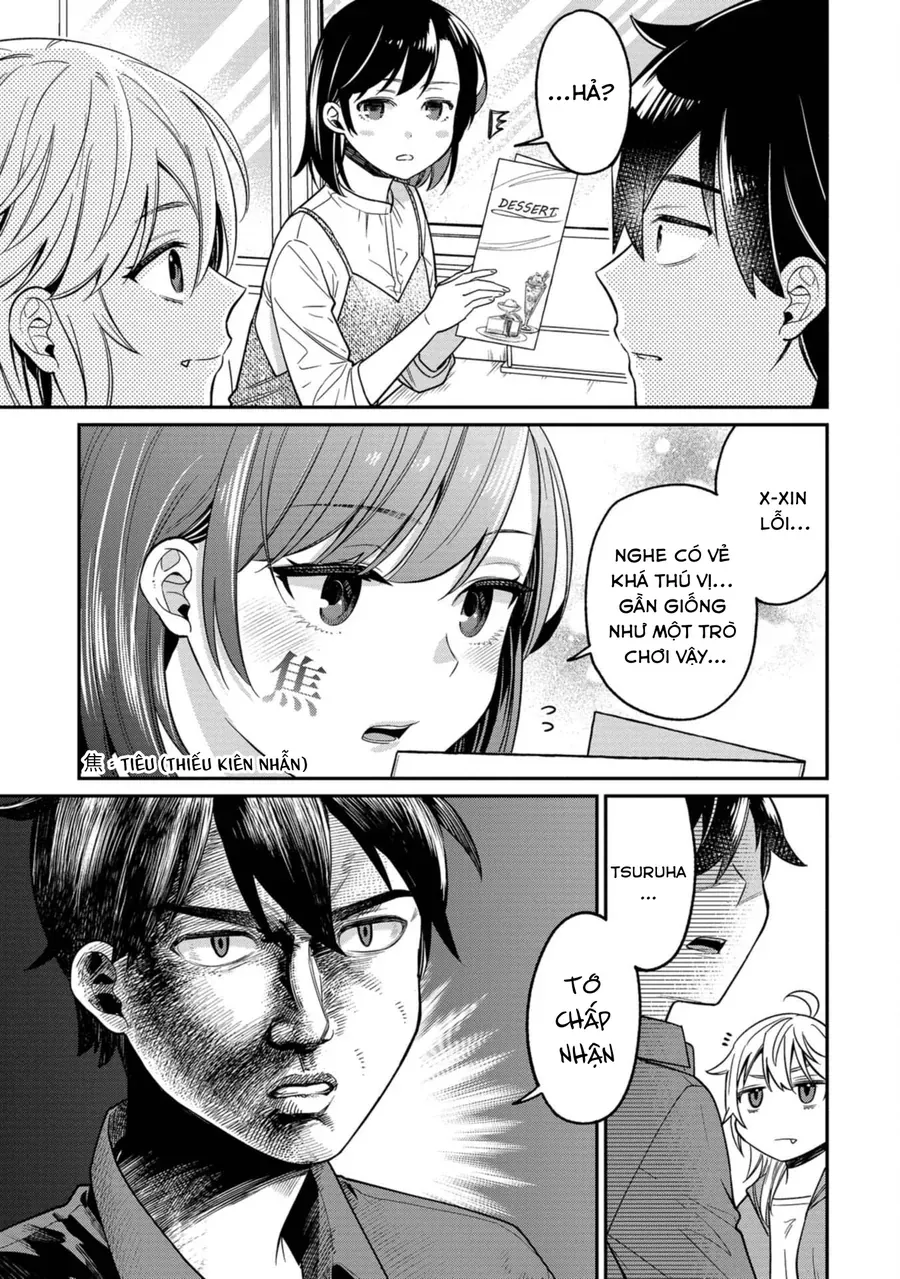 Kimi No Kokoro Wo Kanjitai Chap 9 - Next Chap 10