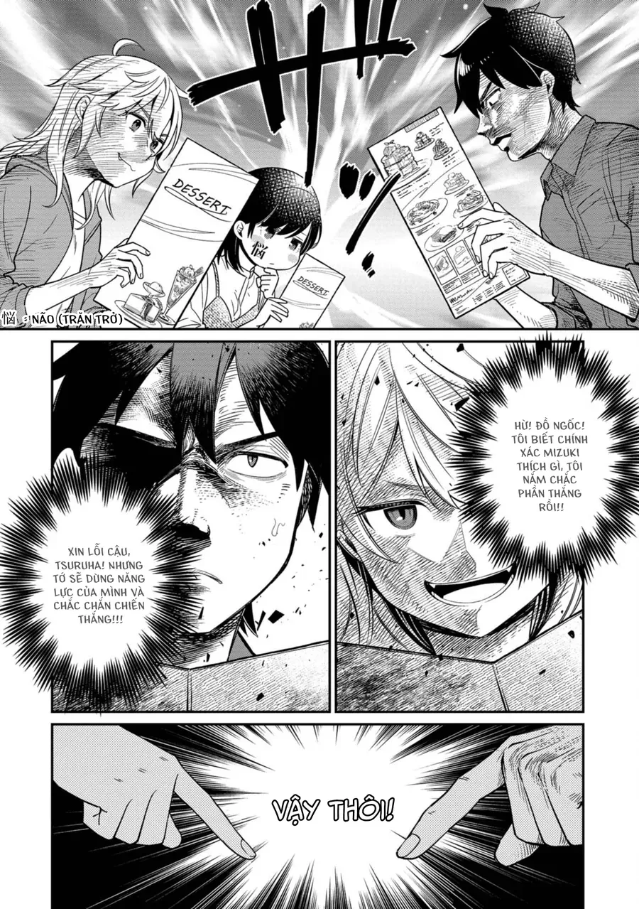 Kimi No Kokoro Wo Kanjitai Chap 9 - Next Chap 10