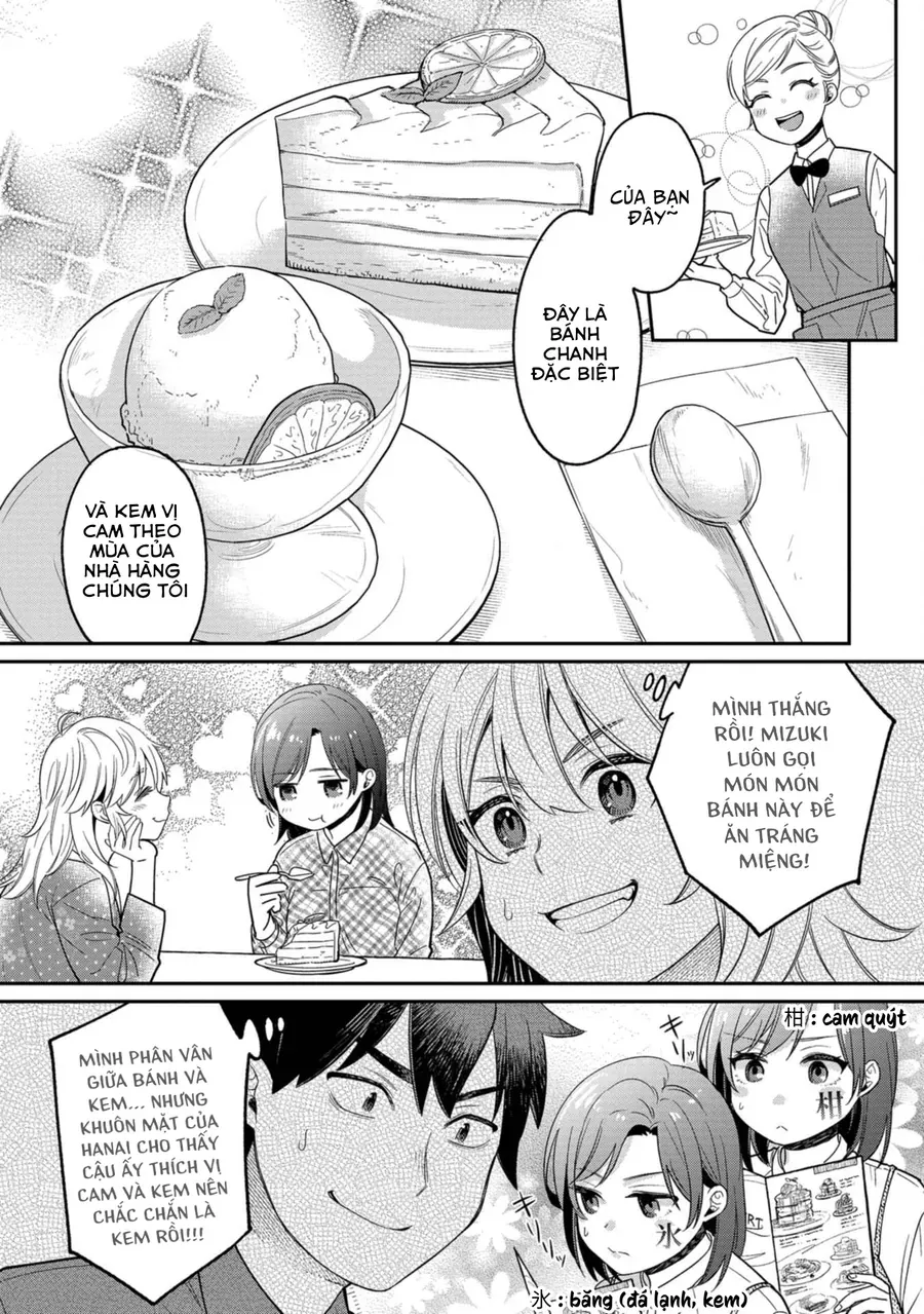 Kimi No Kokoro Wo Kanjitai Chap 9 - Next Chap 10