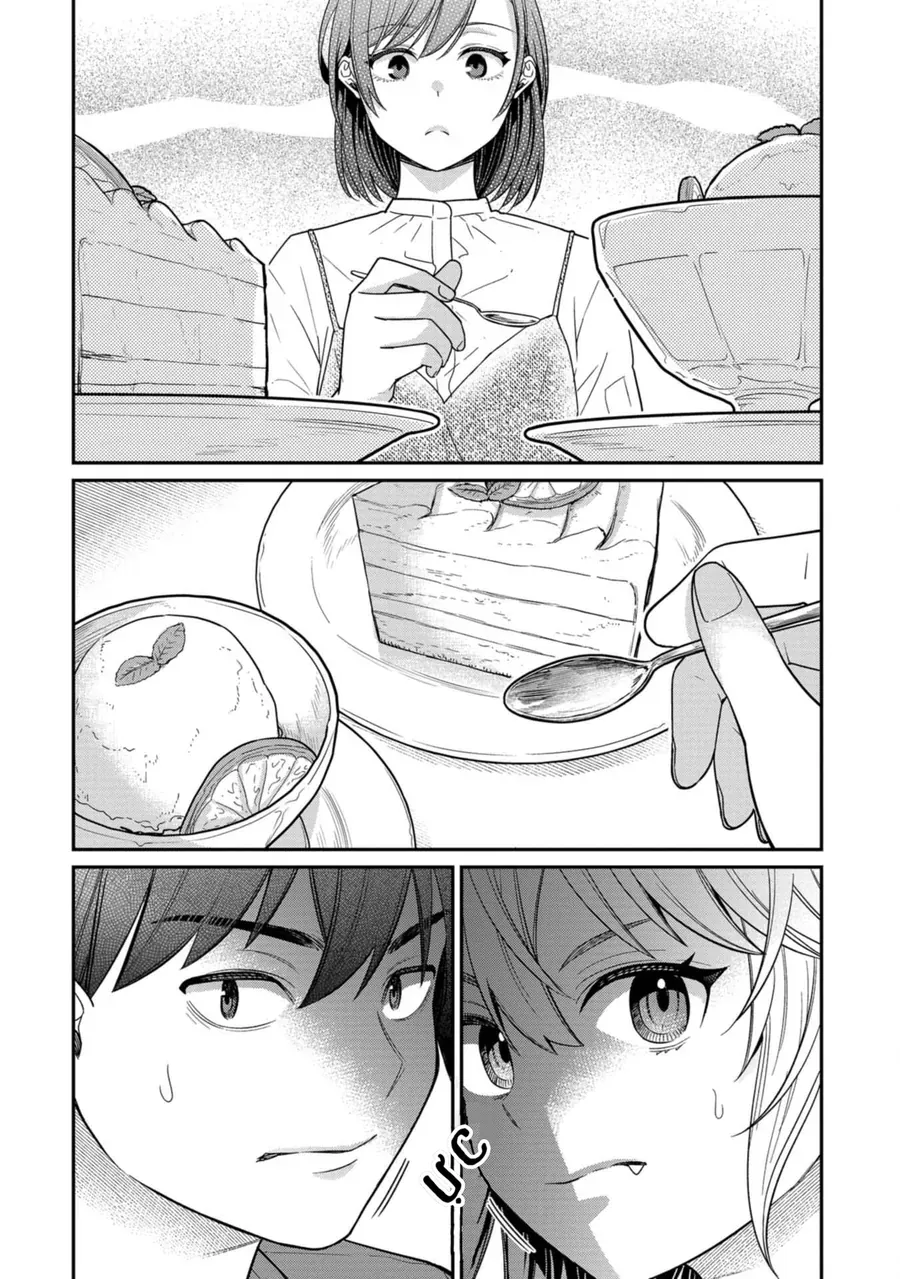 Kimi No Kokoro Wo Kanjitai Chap 9 - Next Chap 10