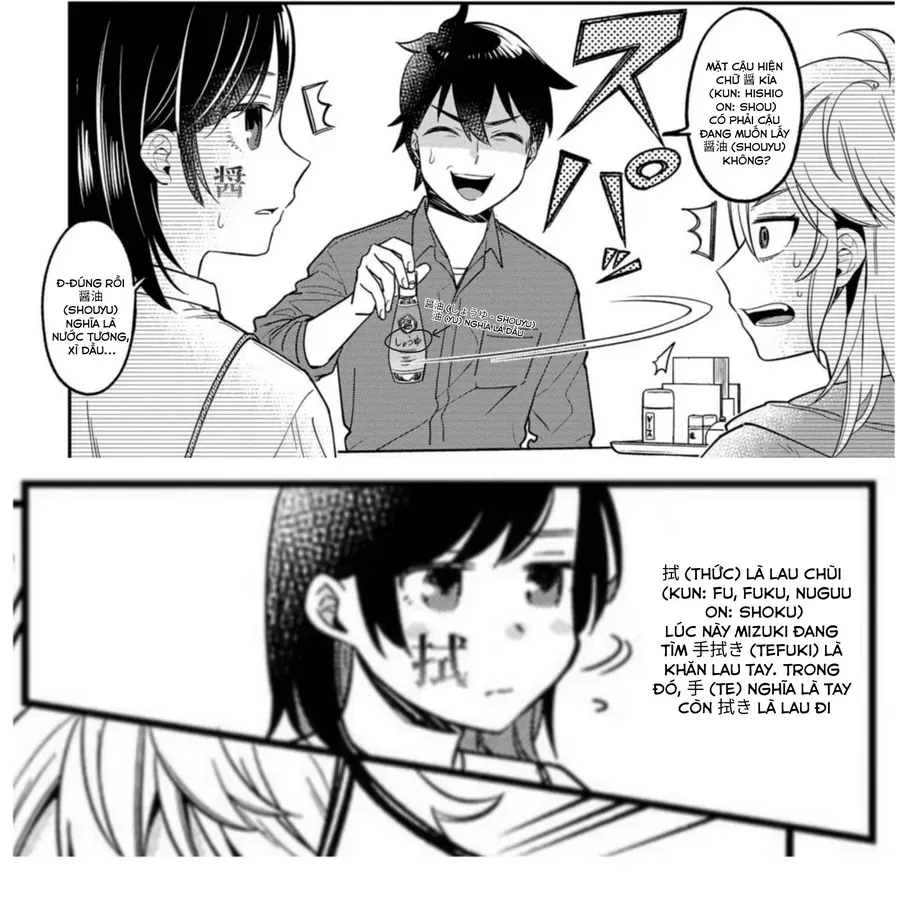 Kimi No Kokoro Wo Kanjitai Chap 9 - Next Chap 10