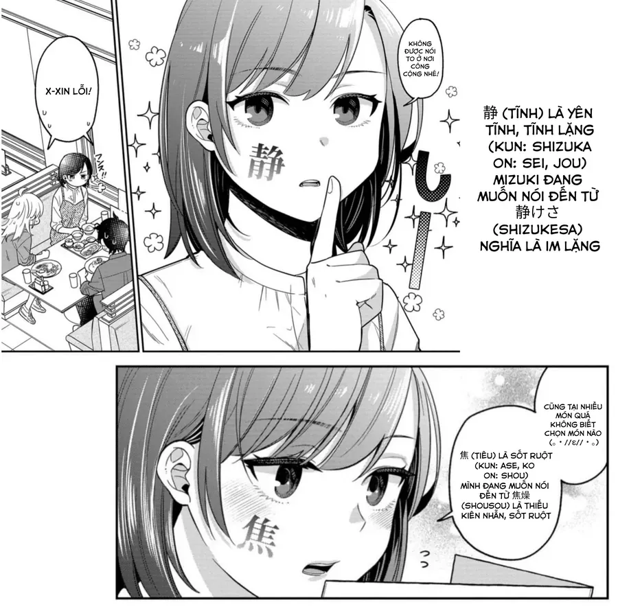 Kimi No Kokoro Wo Kanjitai Chap 9 - Next Chap 10