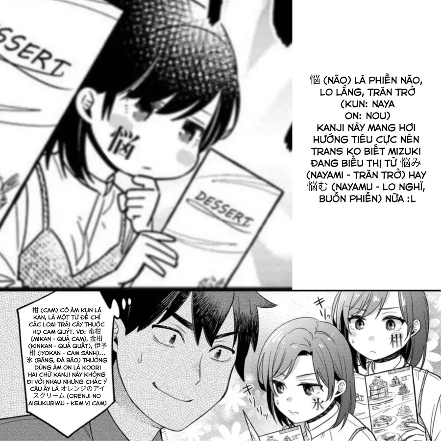 Kimi No Kokoro Wo Kanjitai Chap 9 - Next Chap 10
