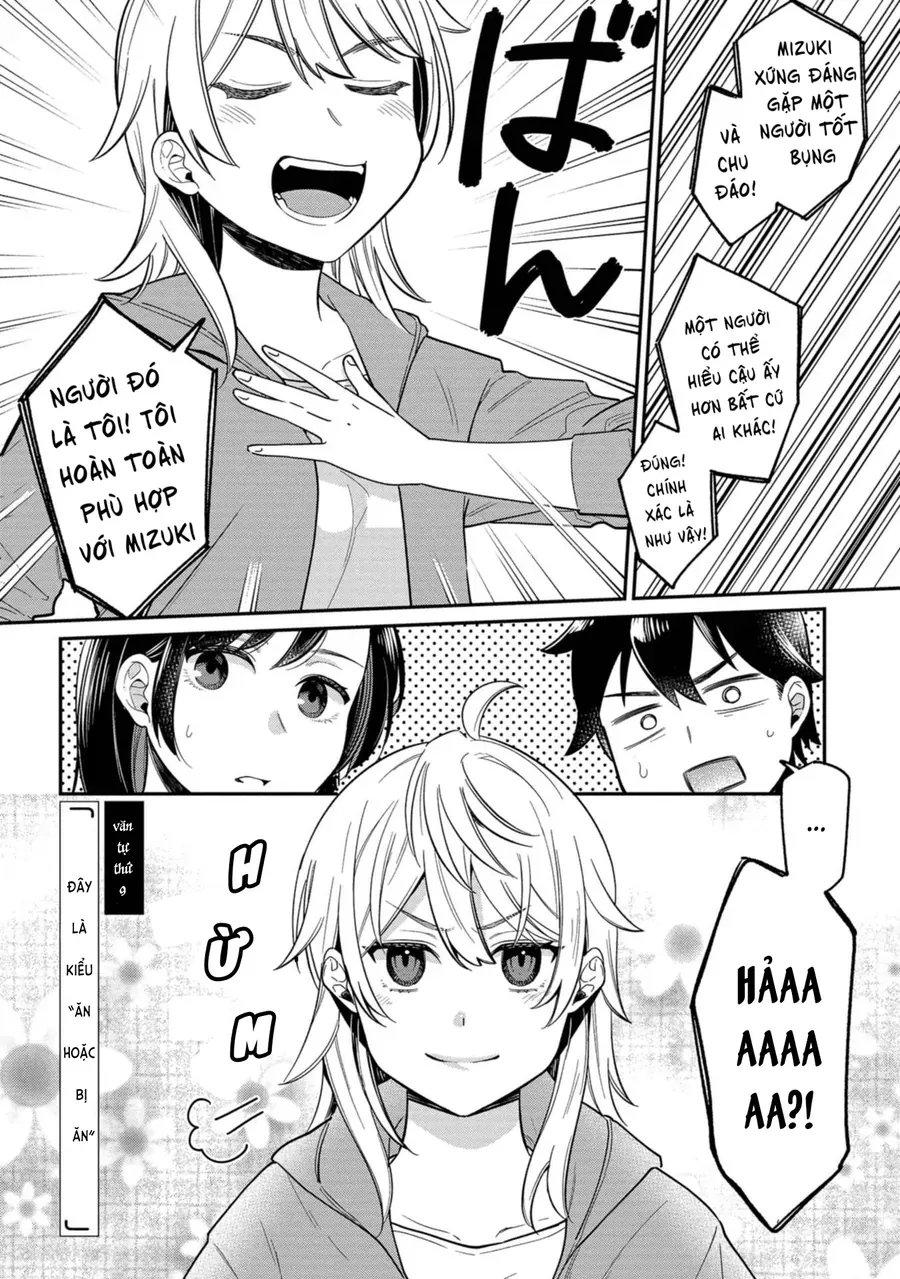 Kimi No Kokoro Wo Kanjitai Chap 9 - Next Chap 10