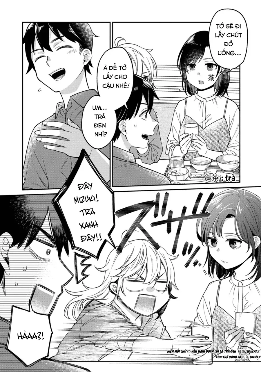 Kimi No Kokoro Wo Kanjitai Chap 9 - Next Chap 10