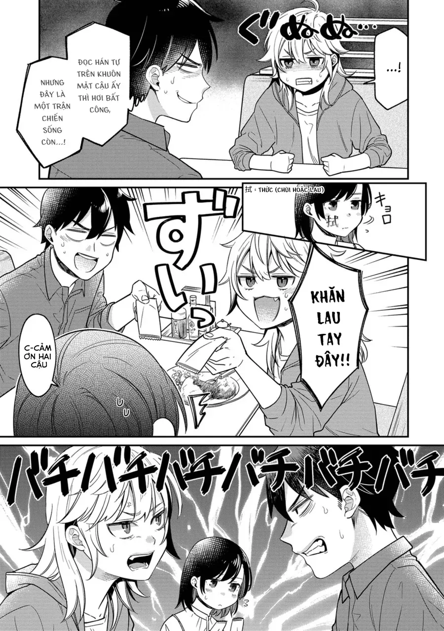 Kimi No Kokoro Wo Kanjitai Chap 9 - Next Chap 10