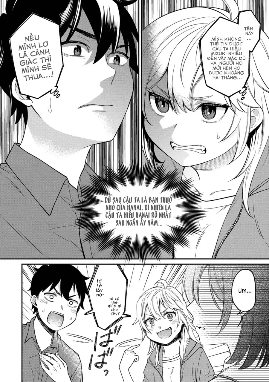 Kimi No Kokoro Wo Kanjitai Chap 9 - Next Chap 10