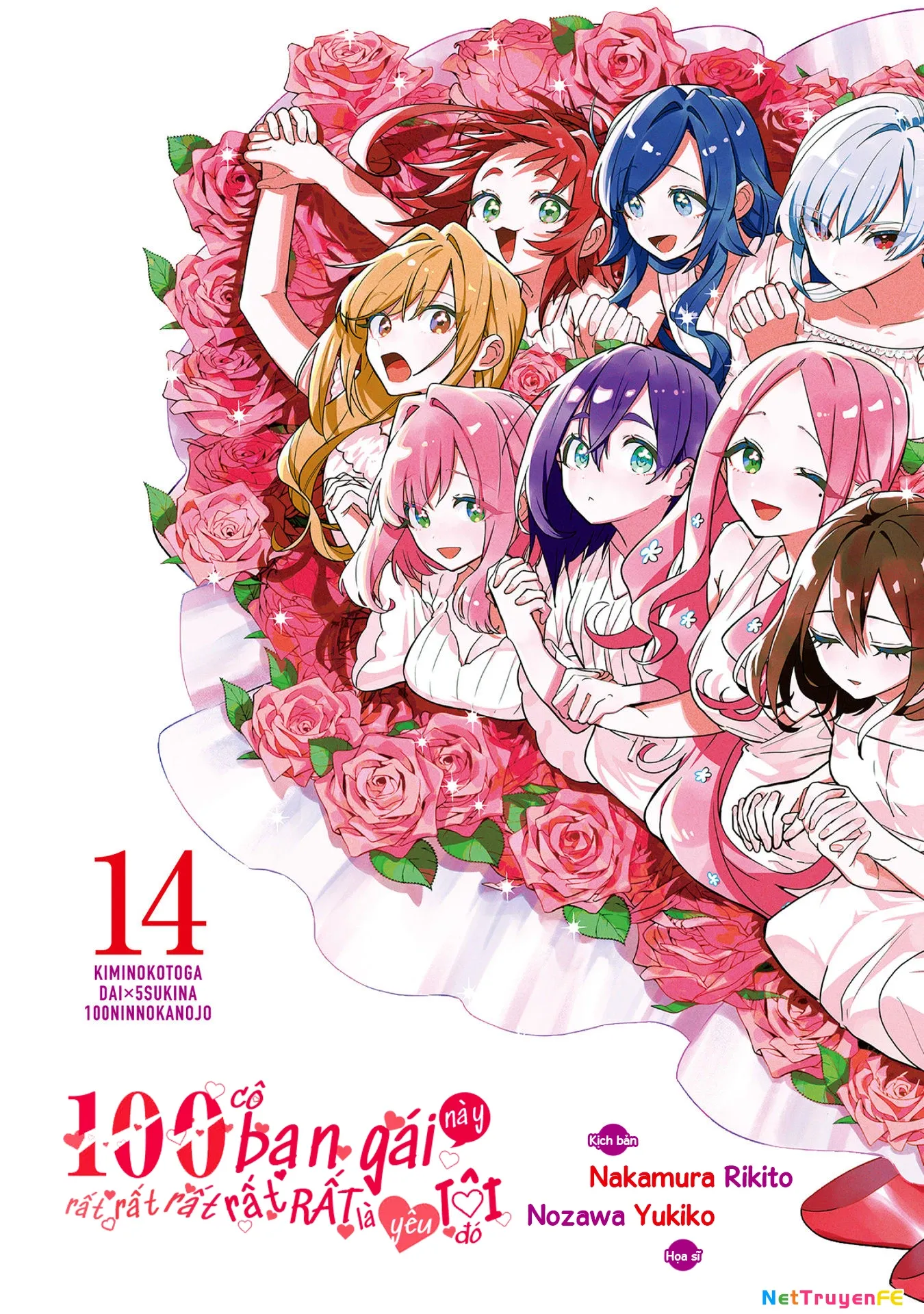 Kimi No Koto Ga Dai Dai Dai Dai Daisuki Na 100-Ri No Kanojo Chap 122.5 - Next Chap 123.5