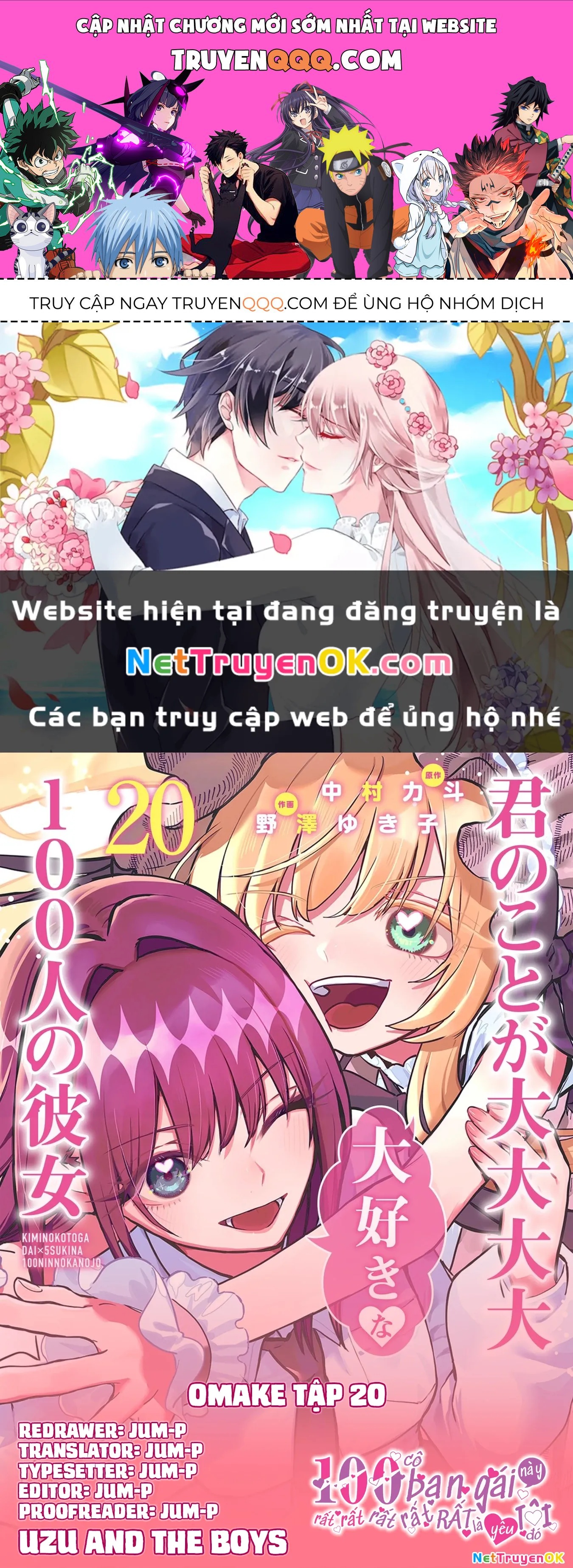 Kimi No Koto Ga Dai Dai Dai Dai Daisuki Na 100-Ri No Kanojo Chap 176.5 - Next Chap 177.5