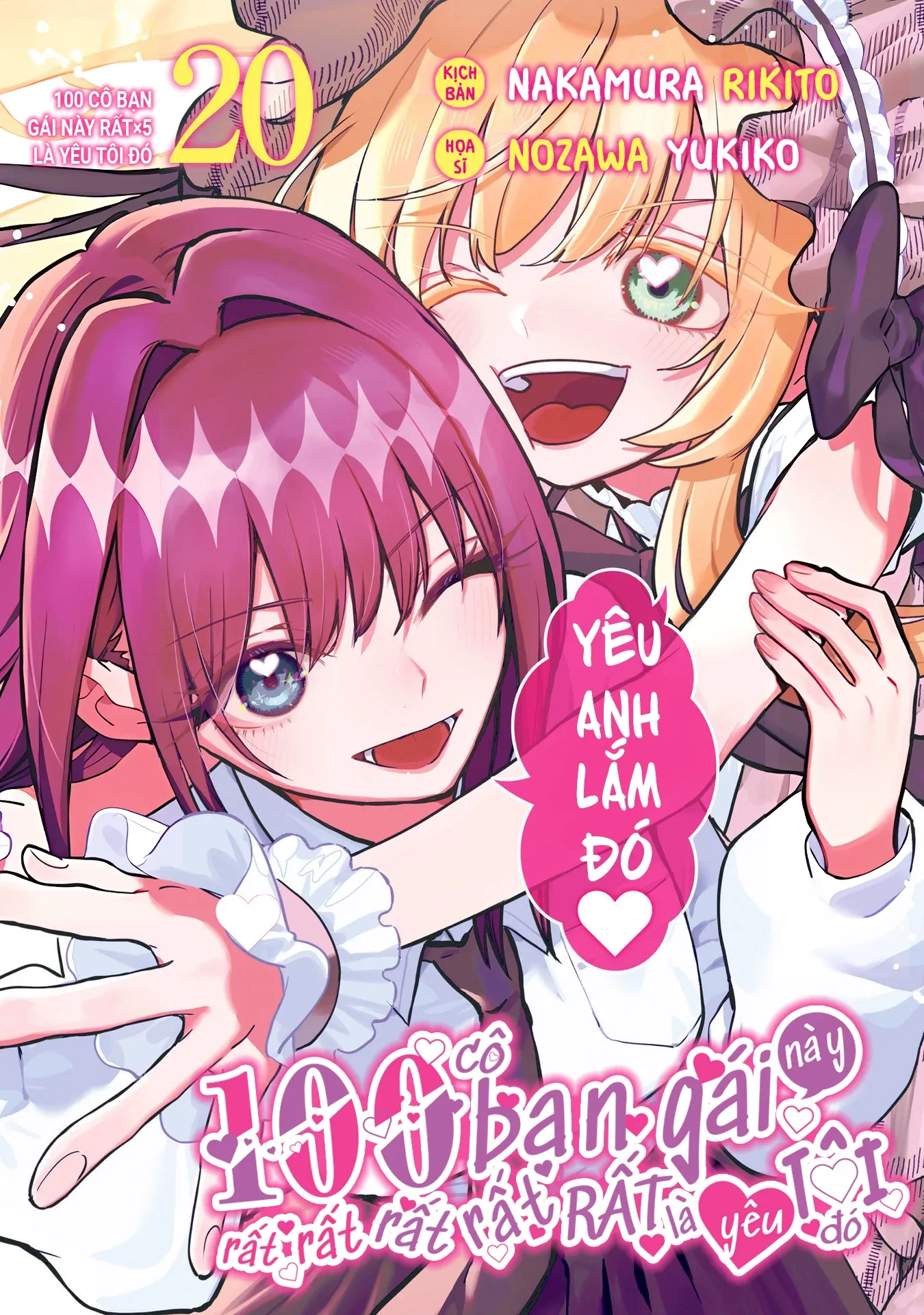 Kimi No Koto Ga Dai Dai Dai Dai Daisuki Na 100-Ri No Kanojo Chap 176.5 - Next Chap 177.5