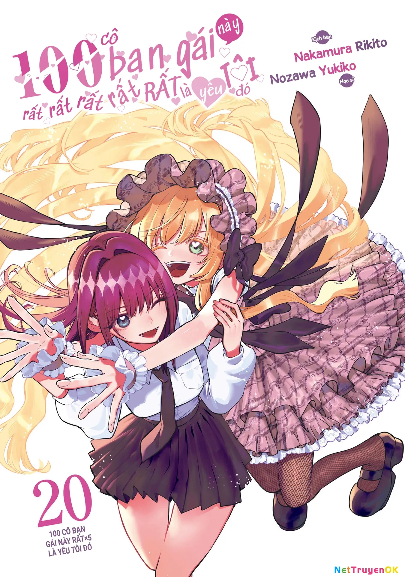 Kimi No Koto Ga Dai Dai Dai Dai Daisuki Na 100-Ri No Kanojo Chap 176.5 - Next Chap 177.5