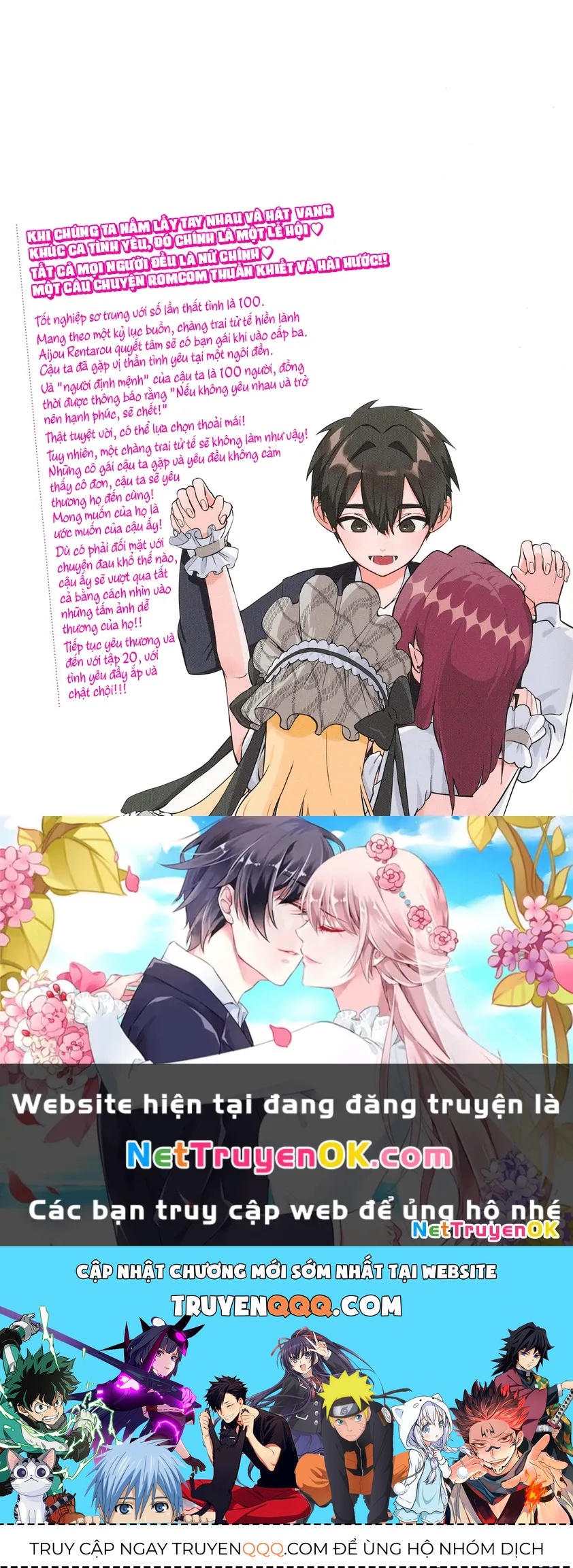 Kimi No Koto Ga Dai Dai Dai Dai Daisuki Na 100-Ri No Kanojo Chap 176.5 - Next Chap 177.5