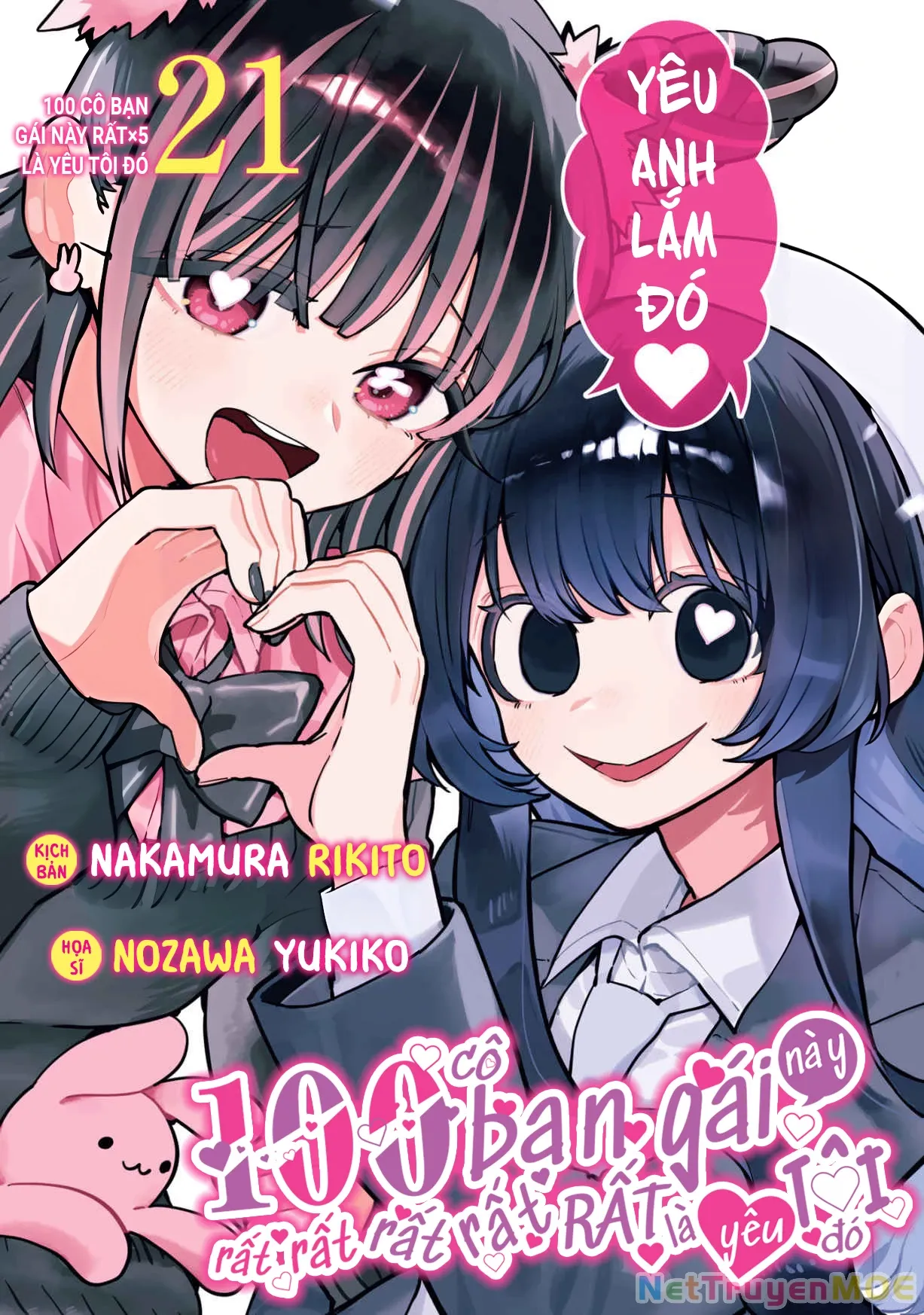 Kimi No Koto Ga Dai Dai Dai Dai Daisuki Na 100-Ri No Kanojo Chap 185.5 - Next Chap 186.5