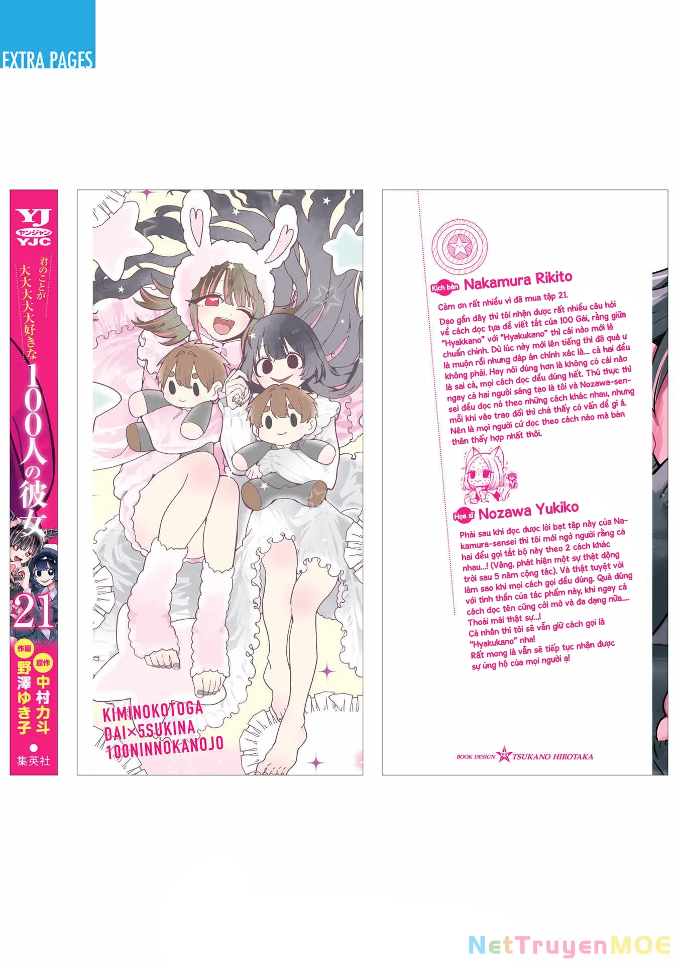 Kimi No Koto Ga Dai Dai Dai Dai Daisuki Na 100-Ri No Kanojo Chap 185.5 - Next Chap 186.5