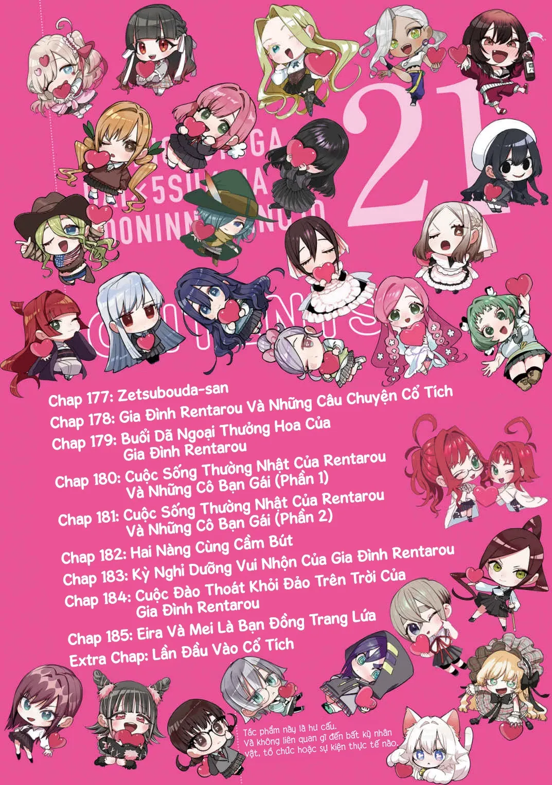 Kimi No Koto Ga Dai Dai Dai Dai Daisuki Na 100-Ri No Kanojo Chap 185.5 - Next Chap 186.5
