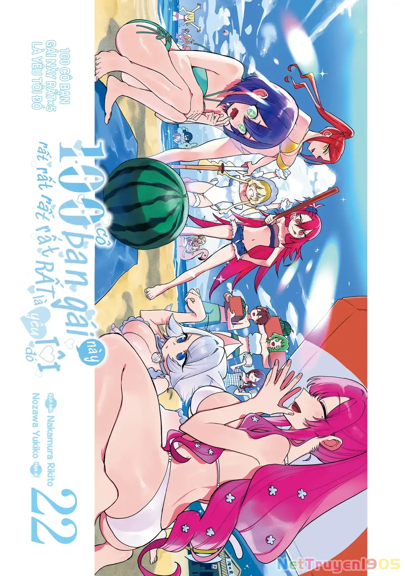 Kimi No Koto Ga Dai Dai Dai Dai Daisuki Na 100-Ri No Kanojo Chap 194.5 - Next Chap 195.5