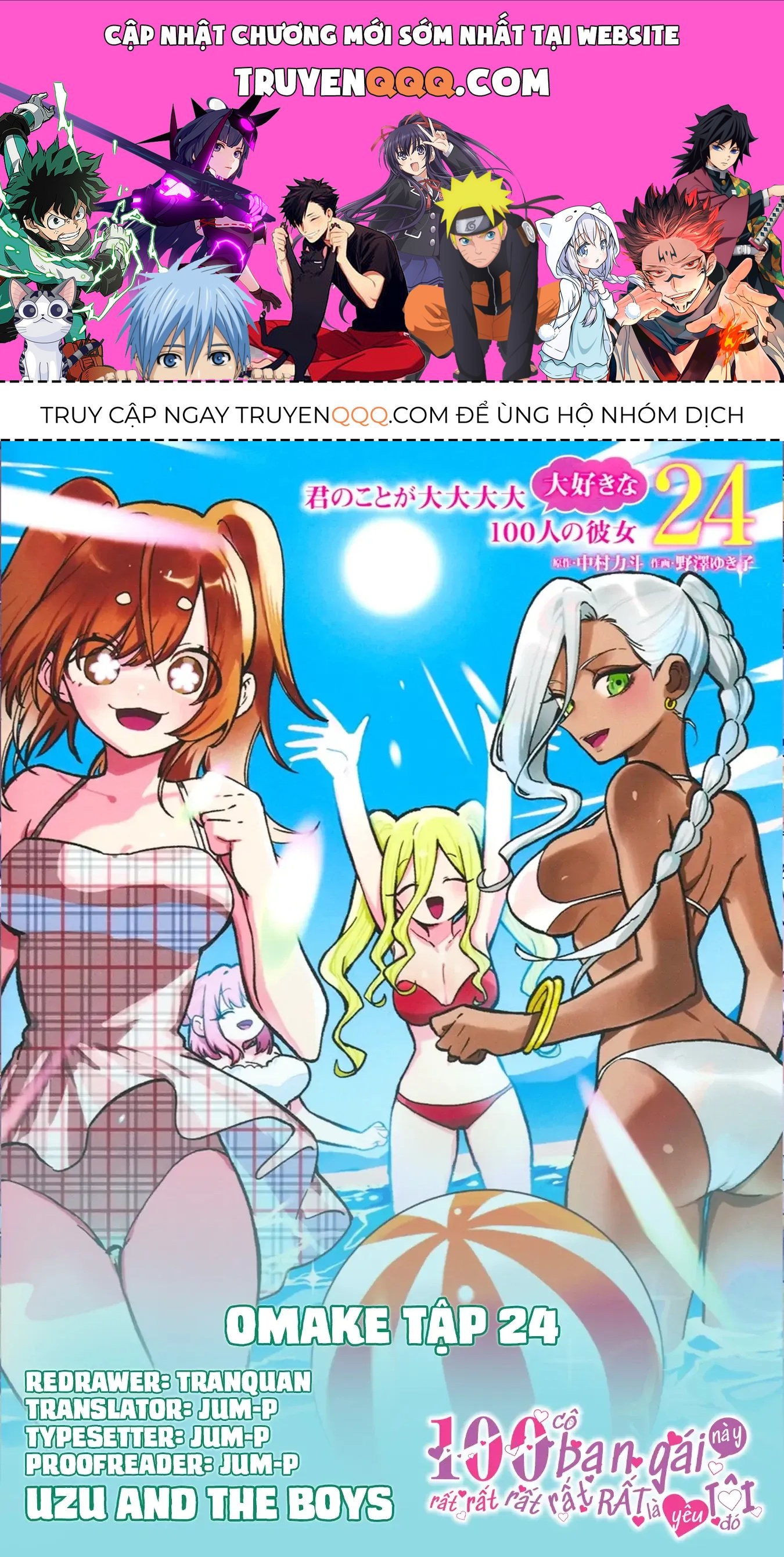Kimi No Koto Ga Dai Dai Dai Dai Daisuki Na 100-Ri No Kanojo Chap 212.5 - Next Chap 213.5