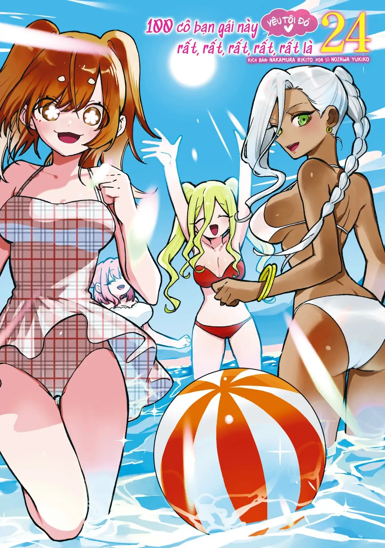 Kimi No Koto Ga Dai Dai Dai Dai Daisuki Na 100-Ri No Kanojo Chap 212.5 - Next Chap 213.5