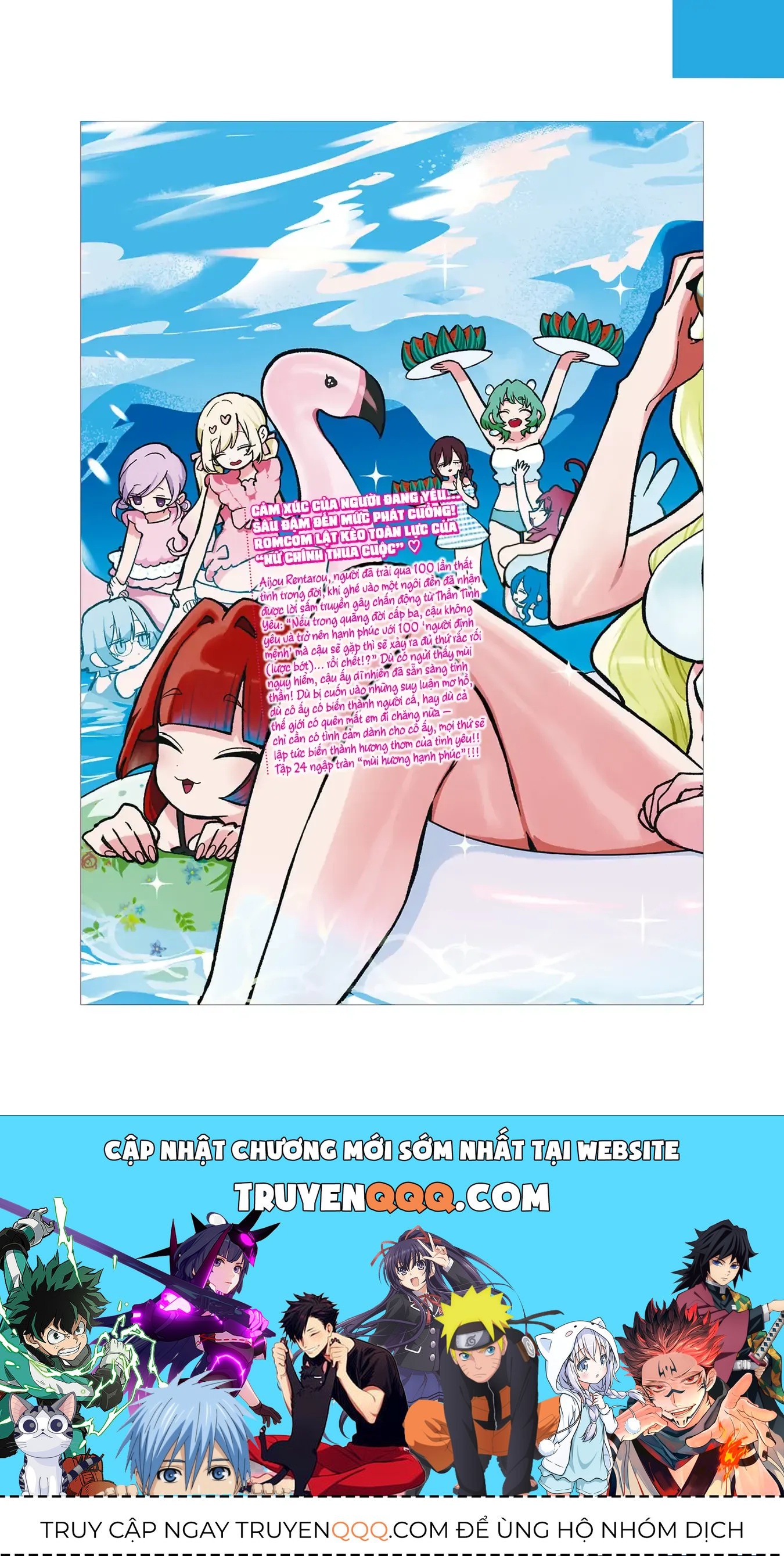Kimi No Koto Ga Dai Dai Dai Dai Daisuki Na 100-Ri No Kanojo Chap 212.5 - Next Chap 213.5
